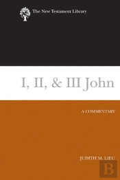 I, Ii, & Iii John
