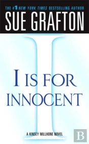 'I' Is For Innocent