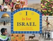 I Is For Israel