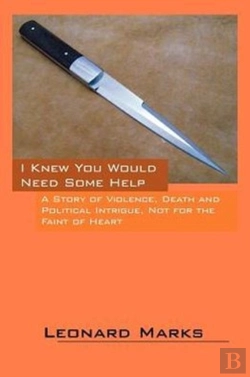 Bertrand.pt - I Knew You Would Need Some Help