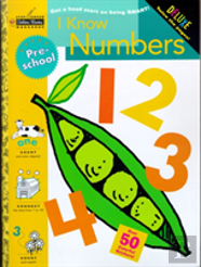 I Know Numbers (Preschool)