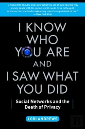 I Know Who You Are And I Saw What You Did