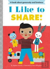 I Like To Share!