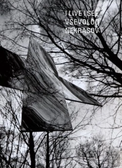 Bertrand.pt - I Live I See: Selected Poems