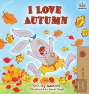 I Love Autumn