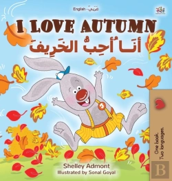 Bertrand.pt - I Love Autumn (English Arabic Bilingual Book For Kids)
