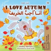 I Love Autumn (English Arabic Bilingual Book For Kids)