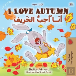 Bertrand.pt - I Love Autumn (English Arabic Bilingual Book For Kids)