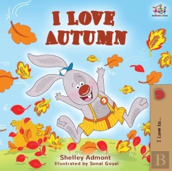 Bertrand.pt - I Love Autumn