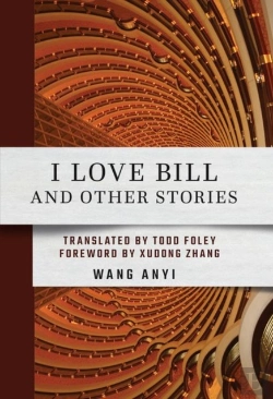 Bertrand.pt - I Love Bill And Other Stories