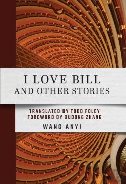 Bertrand.pt - I Love Bill And Other Stories