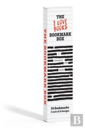I Love Books Bookmark Box