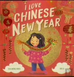 Bertrand.pt - I Love Chinese New Year