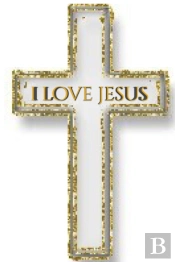 I Love Jesus  Gold Glitter Cross Blank Journal