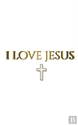 Bertrand.pt - I Love Jesus Minamilist Creative Blank Journal