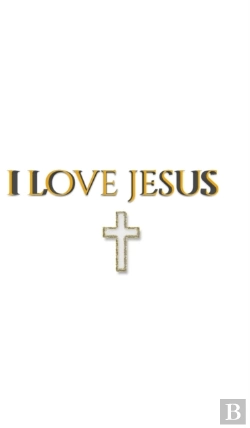 Bertrand.pt - I Love Jesus Minamilist Creative Blank Journal