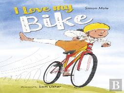 I Love My Bike