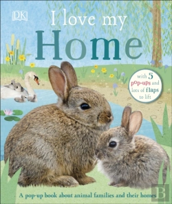 Bertrand.pt - I Love My Home