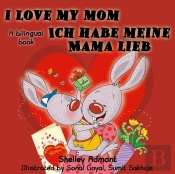 I Love My Mom Ich Habe Meine Mama Lieb