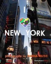 I Love New York