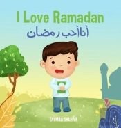 I Love Ramadan
