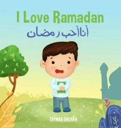 Bertrand.pt - I Love Ramadan
