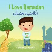 I Love Ramdan