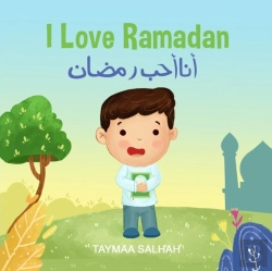 Bertrand.pt - I Love Ramdan