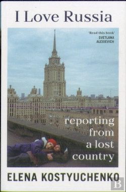 Bertrand.pt - I Love Russia