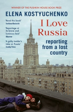 Bertrand.pt - I Love Russia
