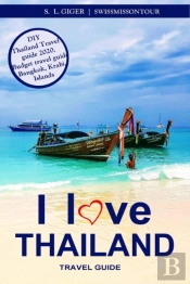 I Love Thailand (Travel Guide)