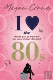 I Love The 80s