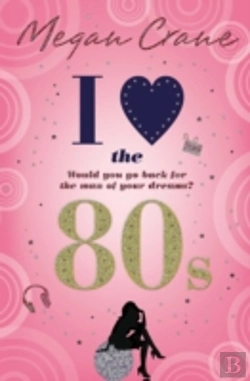 Bertrand.pt - I Love The 80s