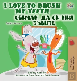 Bertrand.pt - I Love To Brush My Teeth  English Bulgar