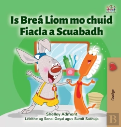Bertrand.pt - I Love To Brush My Teeth  Irish Children