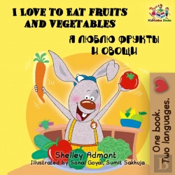 Bertrand.pt - I Love To Eat Fruits And Vegetables