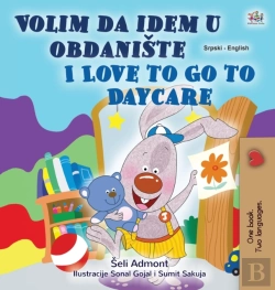Bertrand.pt - I Love To Go To Daycare  Serbian English
