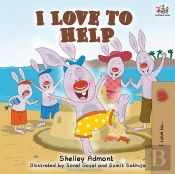 I Love To Help