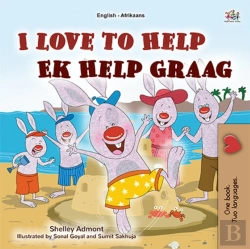 Bertrand.pt - I Love To Help Ek Help Graag