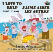 I Love To Help J'Aime Aider Les Autres