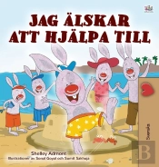 I Love To Help  Swedish Children'S Book