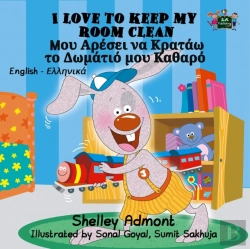 Bertrand.pt - I Love To Keep My Room Clean (English Greek Children'S Book)