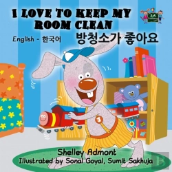 Bertrand.pt - I Love To Keep My Room Clean (English Korean Bilingual Book)