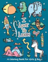 I Love To Learn