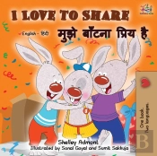 I Love To Share (English Hindi Bilingual Book)