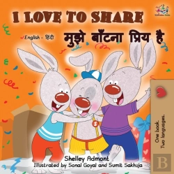 Bertrand.pt - I Love To Share (English Hindi Bilingual Book)
