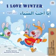 I Love Winter (English Arabic Bilingual Book For Kids)