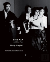 I Love Xxx