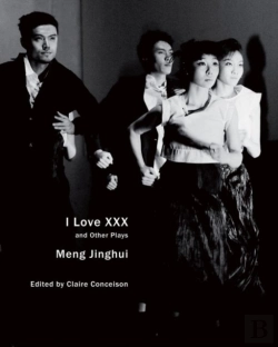 Bertrand.pt - I Love Xxx