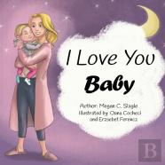 I Love You Baby
